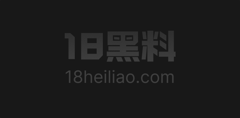 推特约炮大神独家曝光 社交媒体认识极品高颜值长发妹子约到酒店爆操 她还自拍发骚视频给看 - 图1